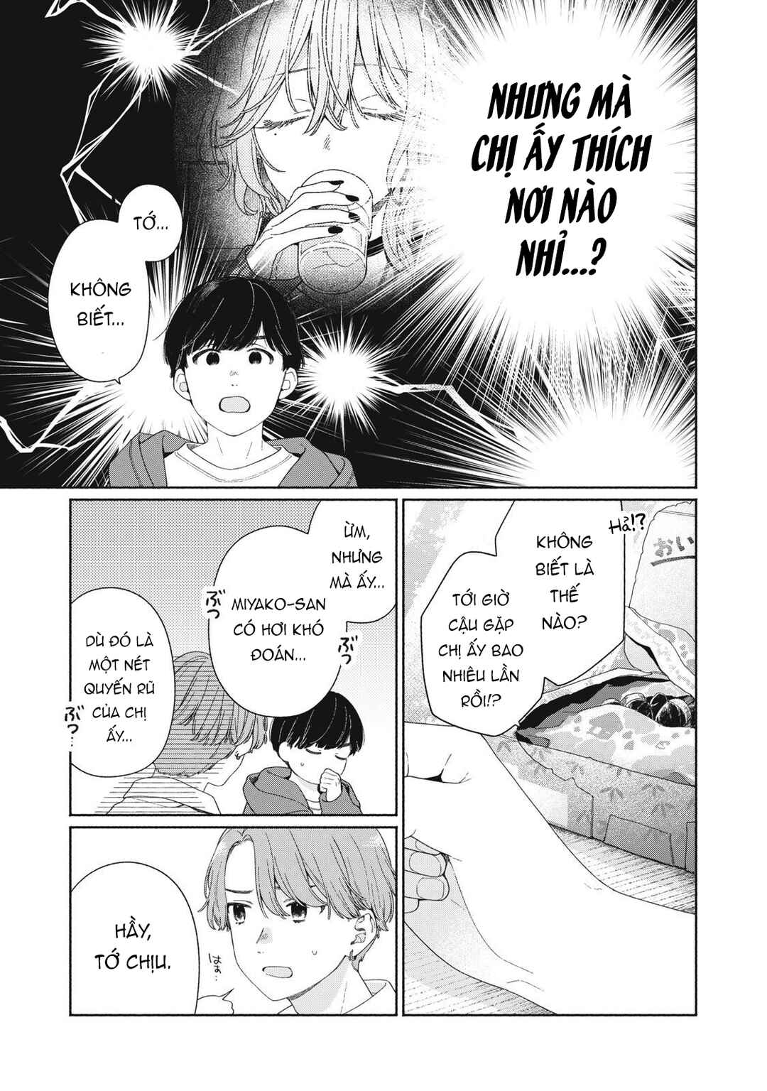 Chapter 5 - Page 6