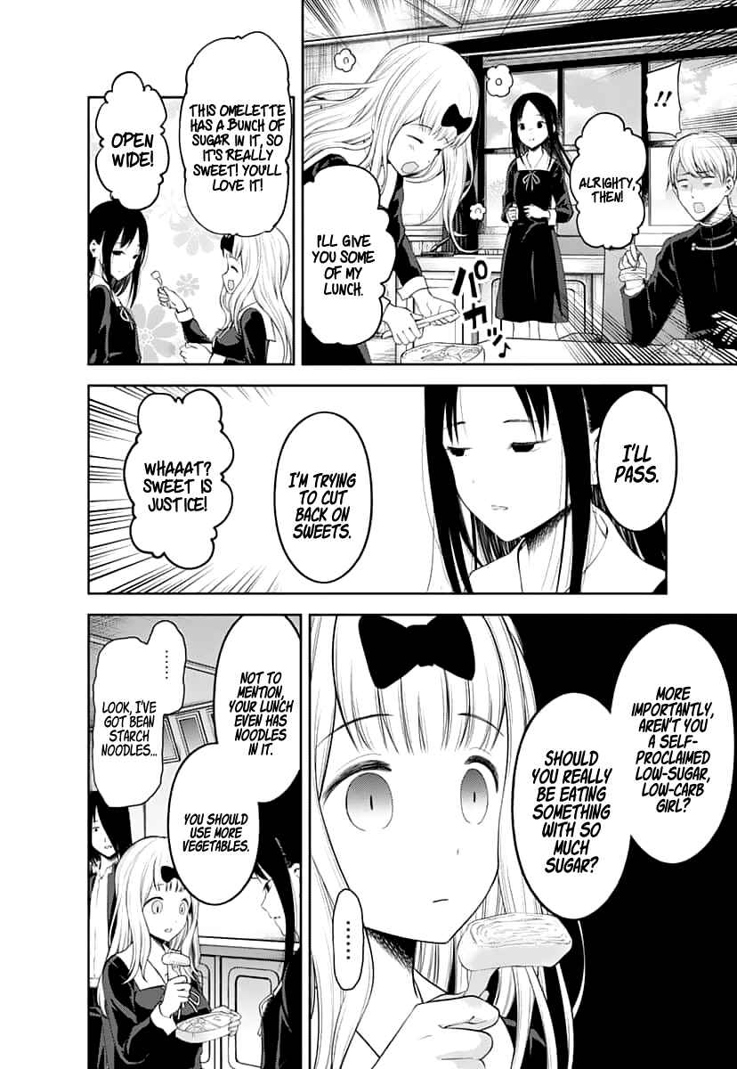 Chapter 145 - Page 7