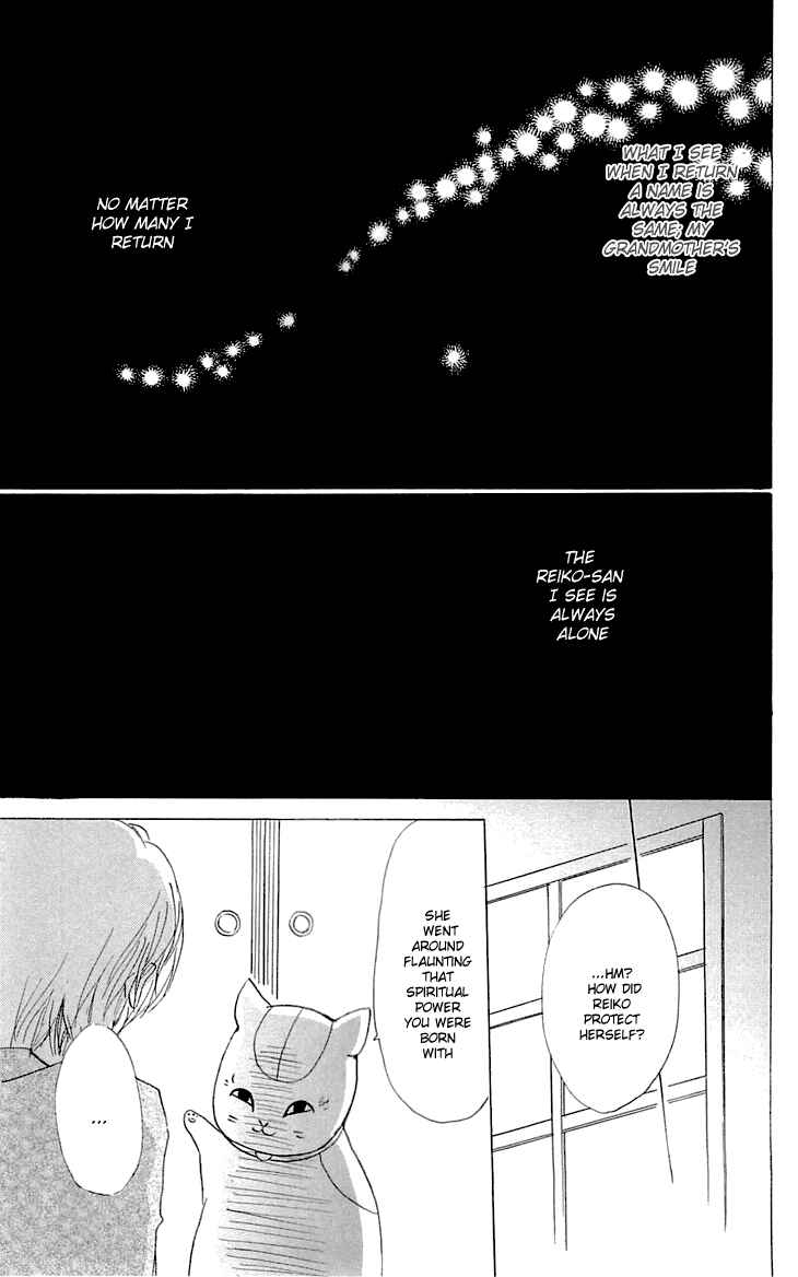 Chapter 57 - Page 9