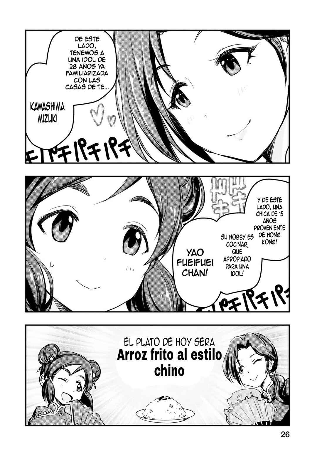 Chapter 10 - Page 5