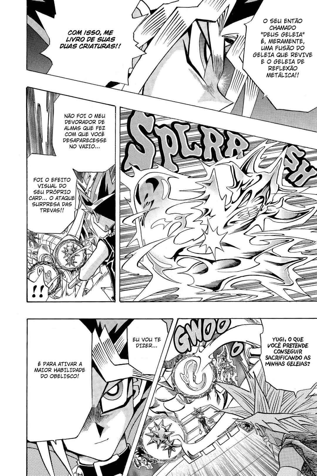 Chapter 216 - Page 17