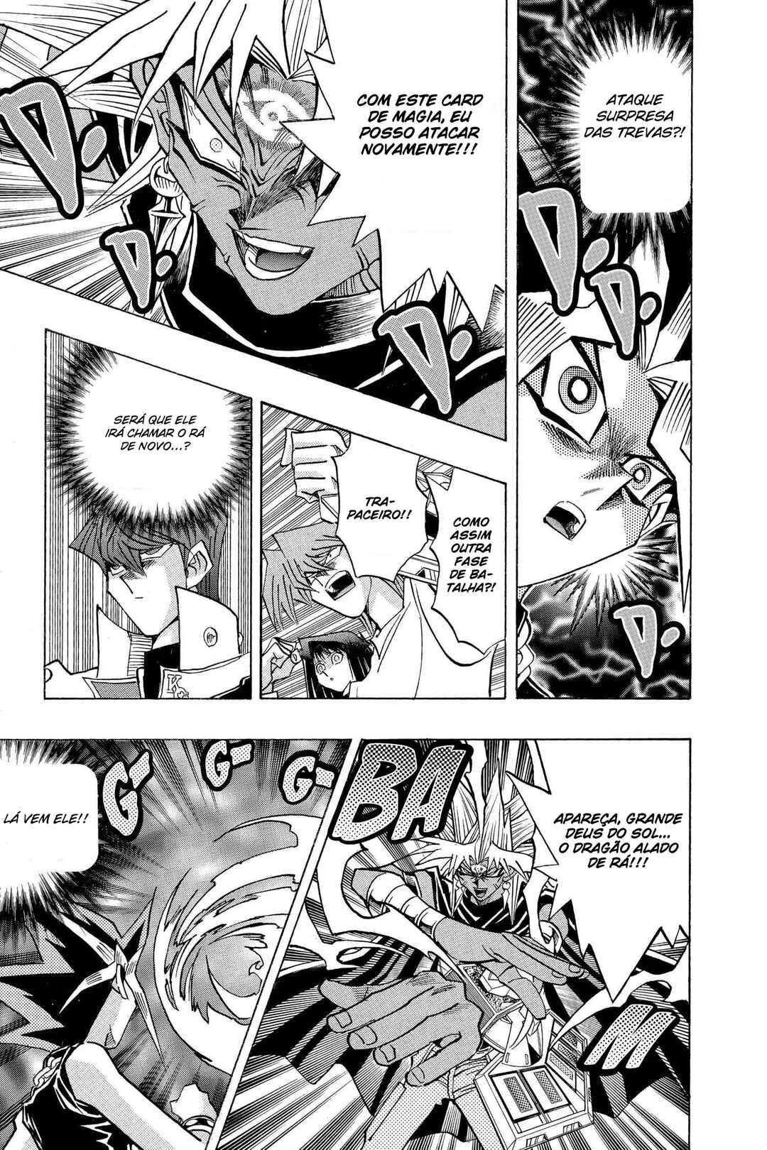 Chapter 216 - Page 6
