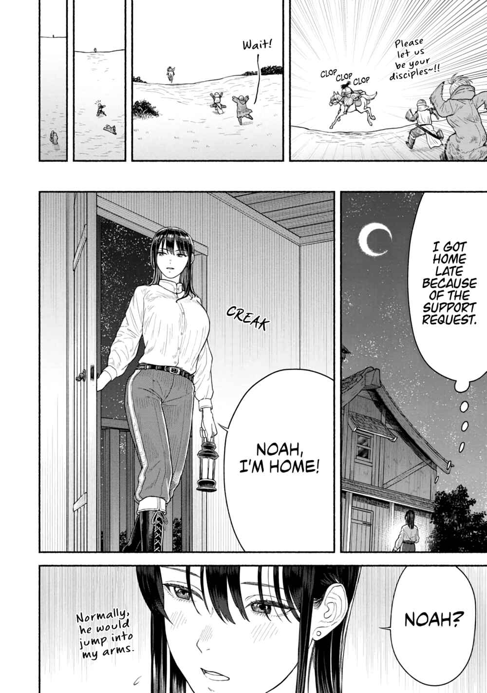 Chapter 5 - Page 4