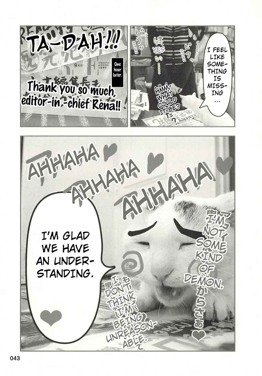 Chapter 36 - Page 6