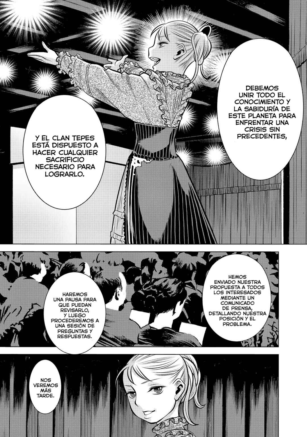 Chapter 76 - Page 17
