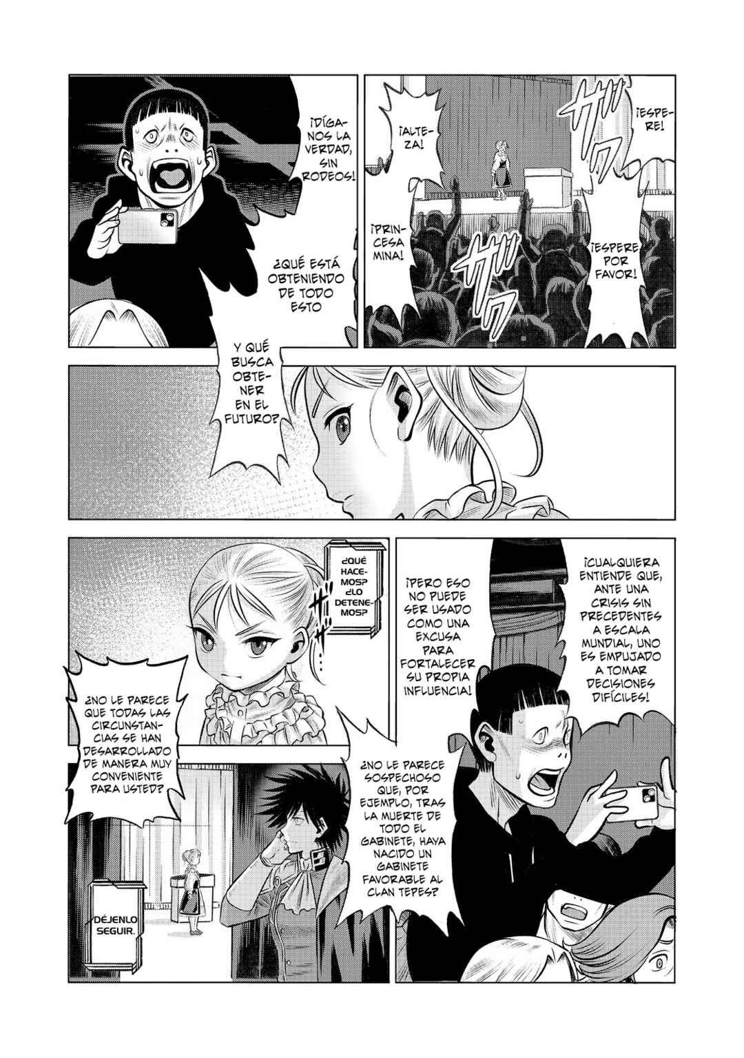 Chapter 76 - Page 34