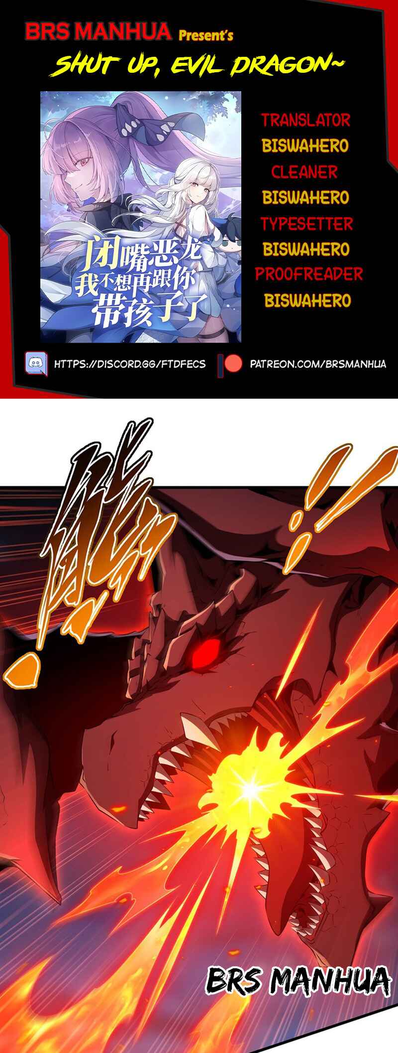 Chapter 90 - Page 1