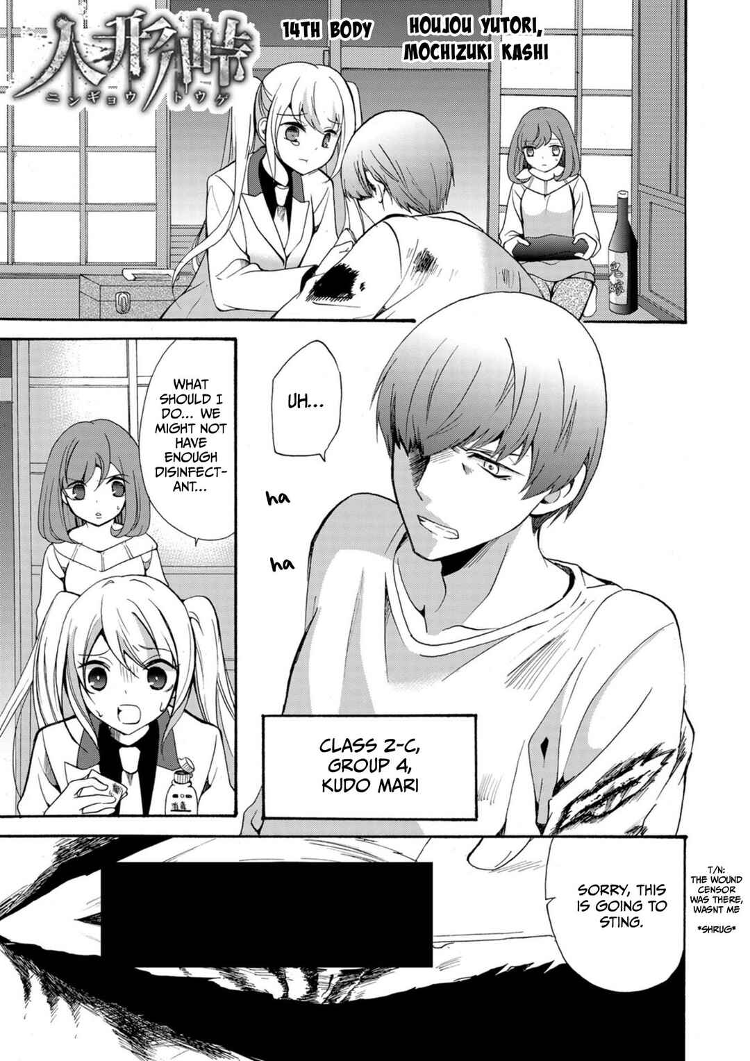 Chapter 14 - Page 2