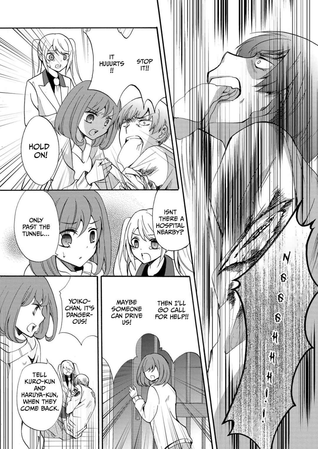 Chapter 14 - Page 4