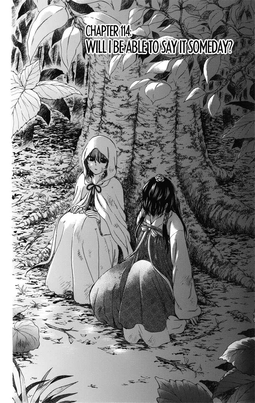 Chapter 114 - Page 2