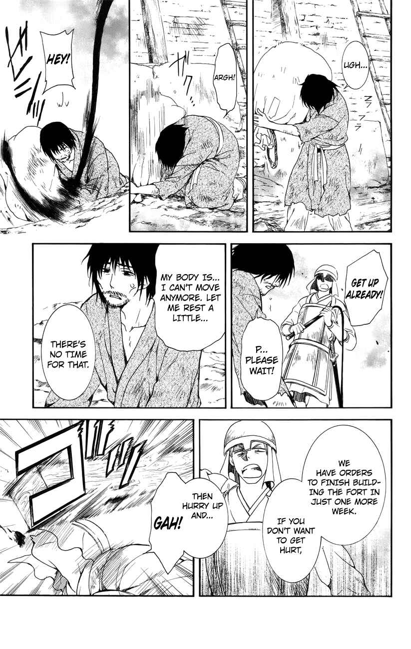 Chapter 114 - Page 7