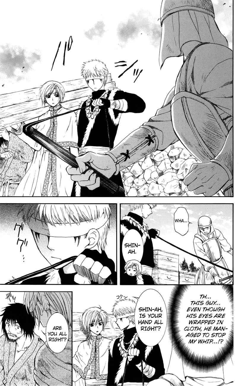 Chapter 114 - Page 9