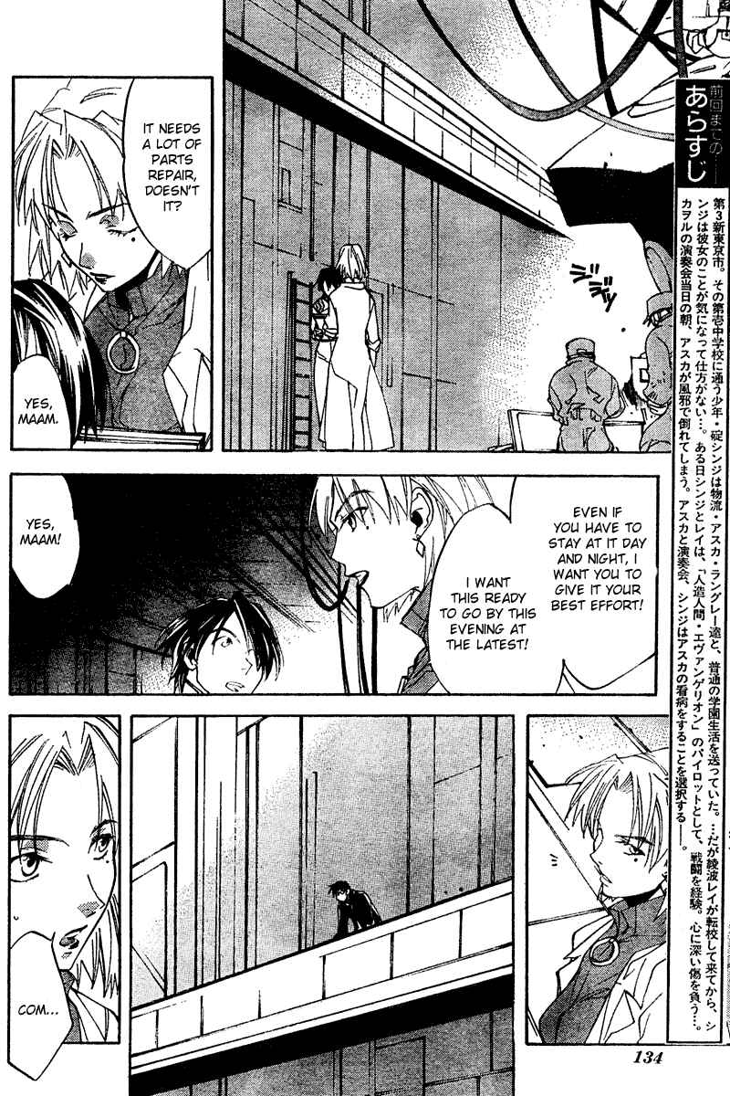 Chapter 11 - Page 2