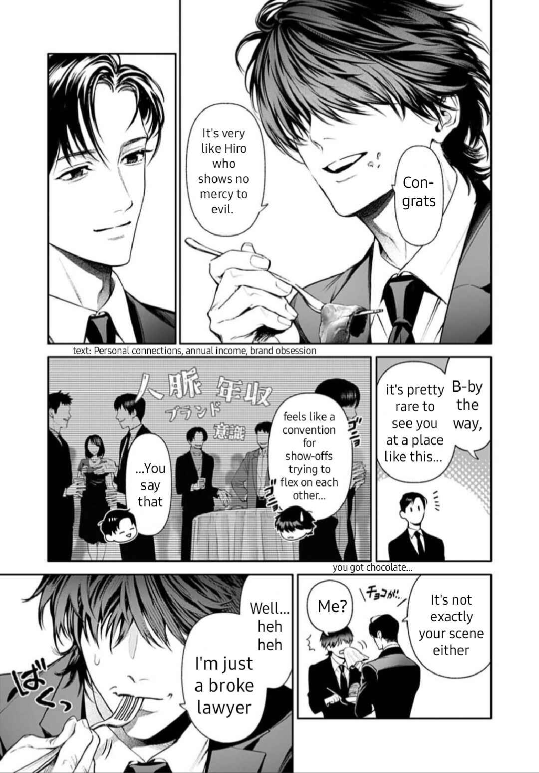 Chapter 4.2 - Page 5