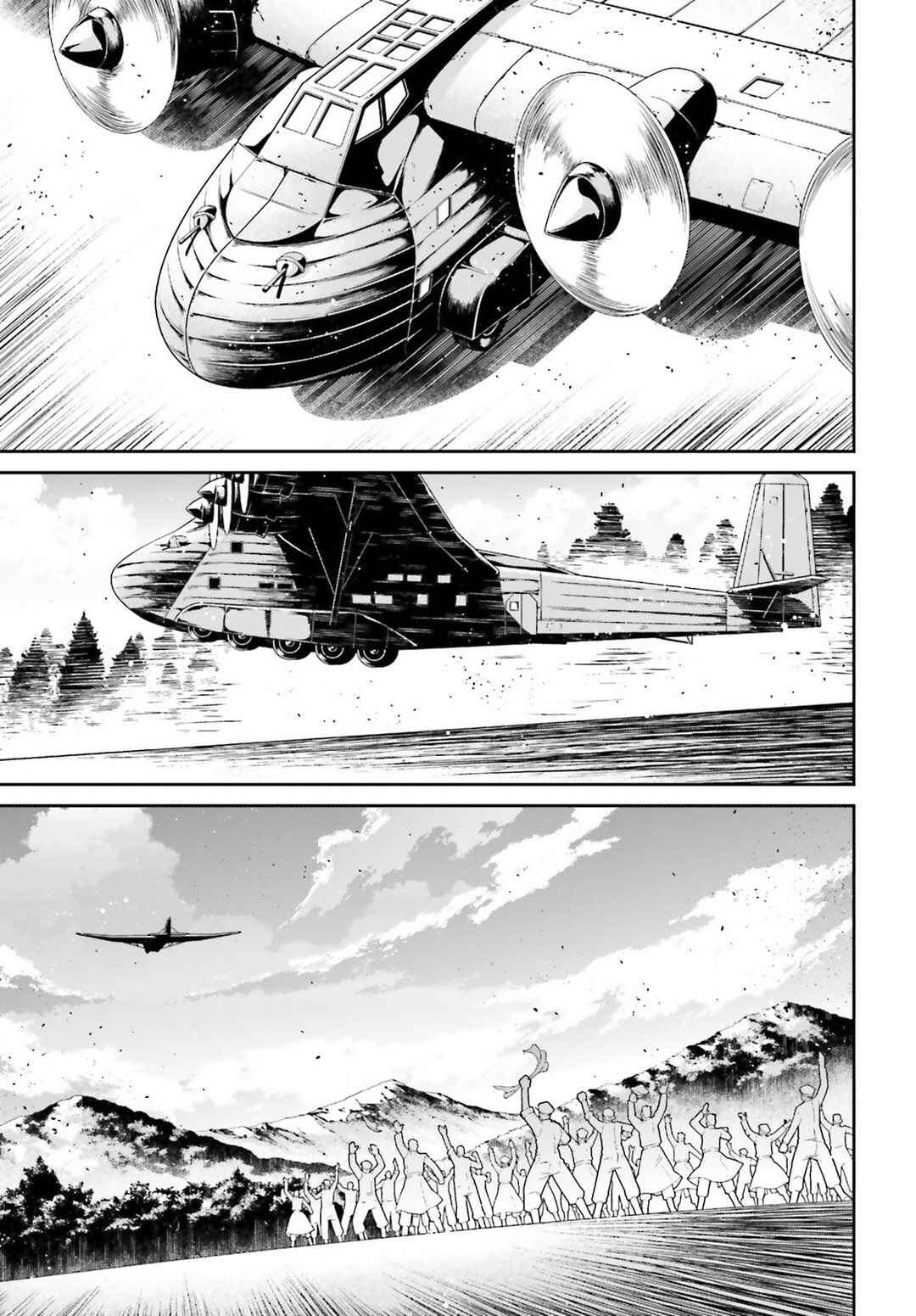 Chapter 44 - Page 47