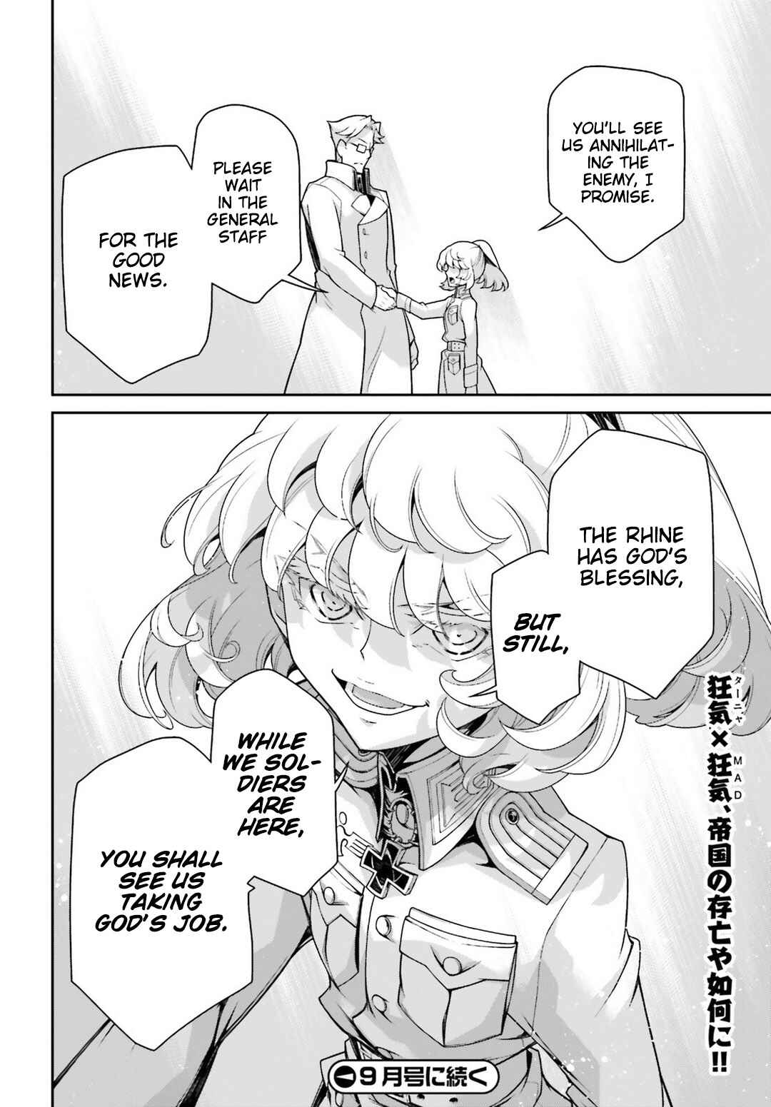 Chapter 44 - Page 71