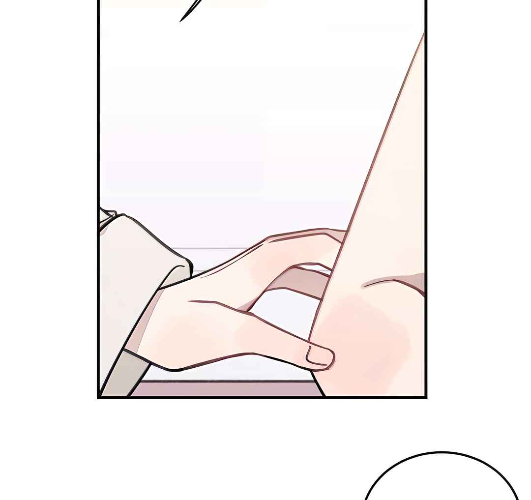 Chapter 67 - Page 19