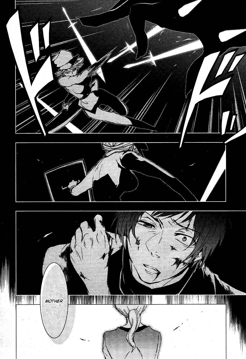 Chapter 76 - Page 10