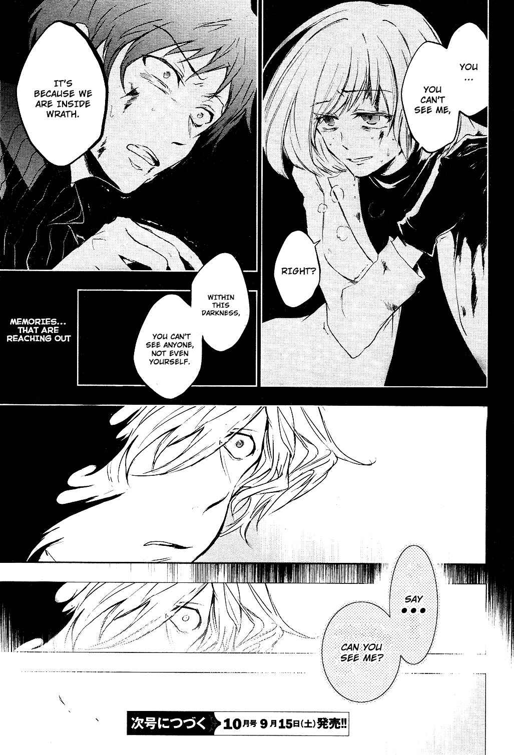 Chapter 76 - Page 15