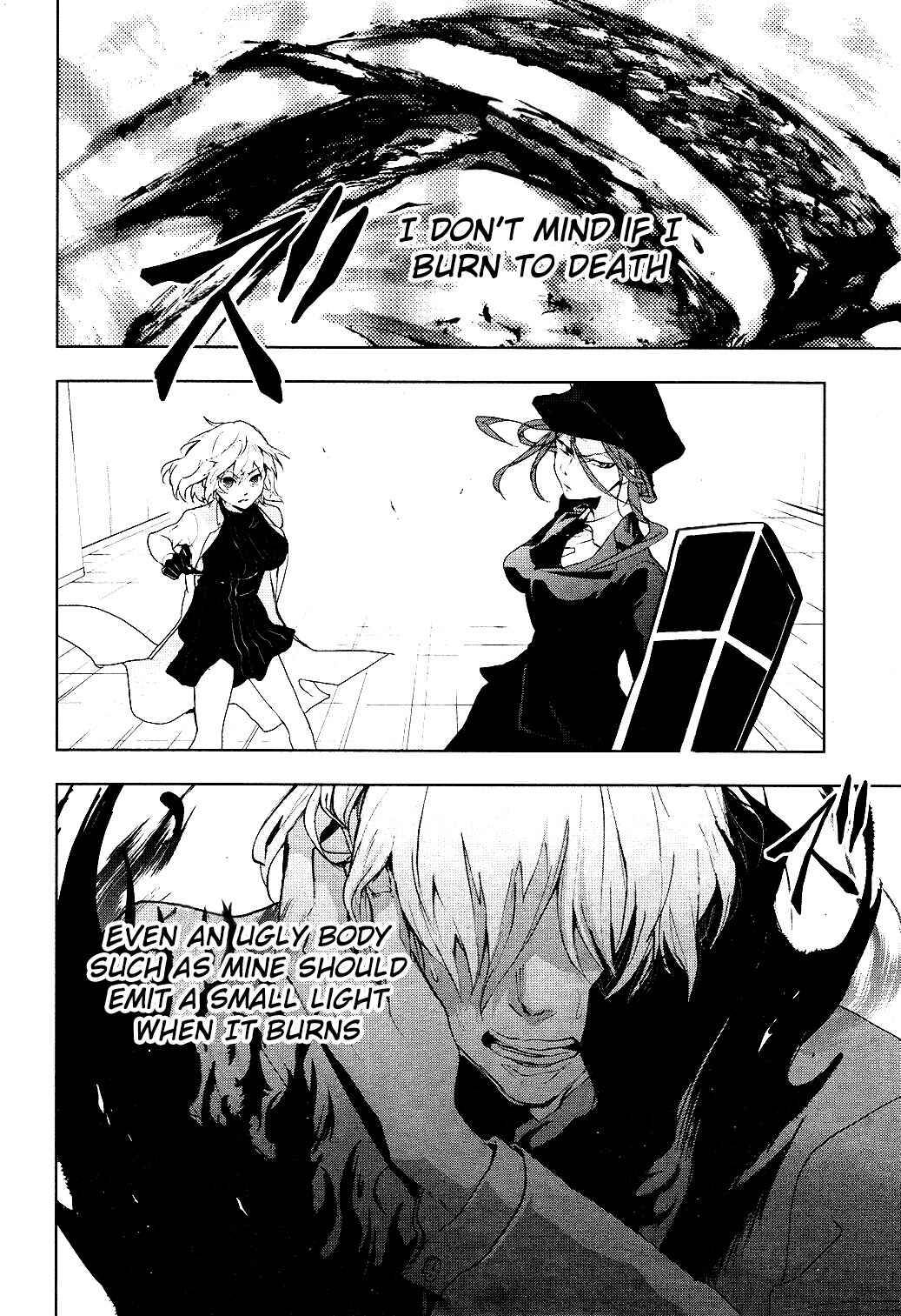 Chapter 76 - Page 2