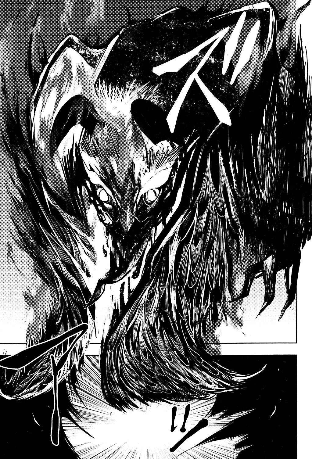 Chapter 76 - Page 3