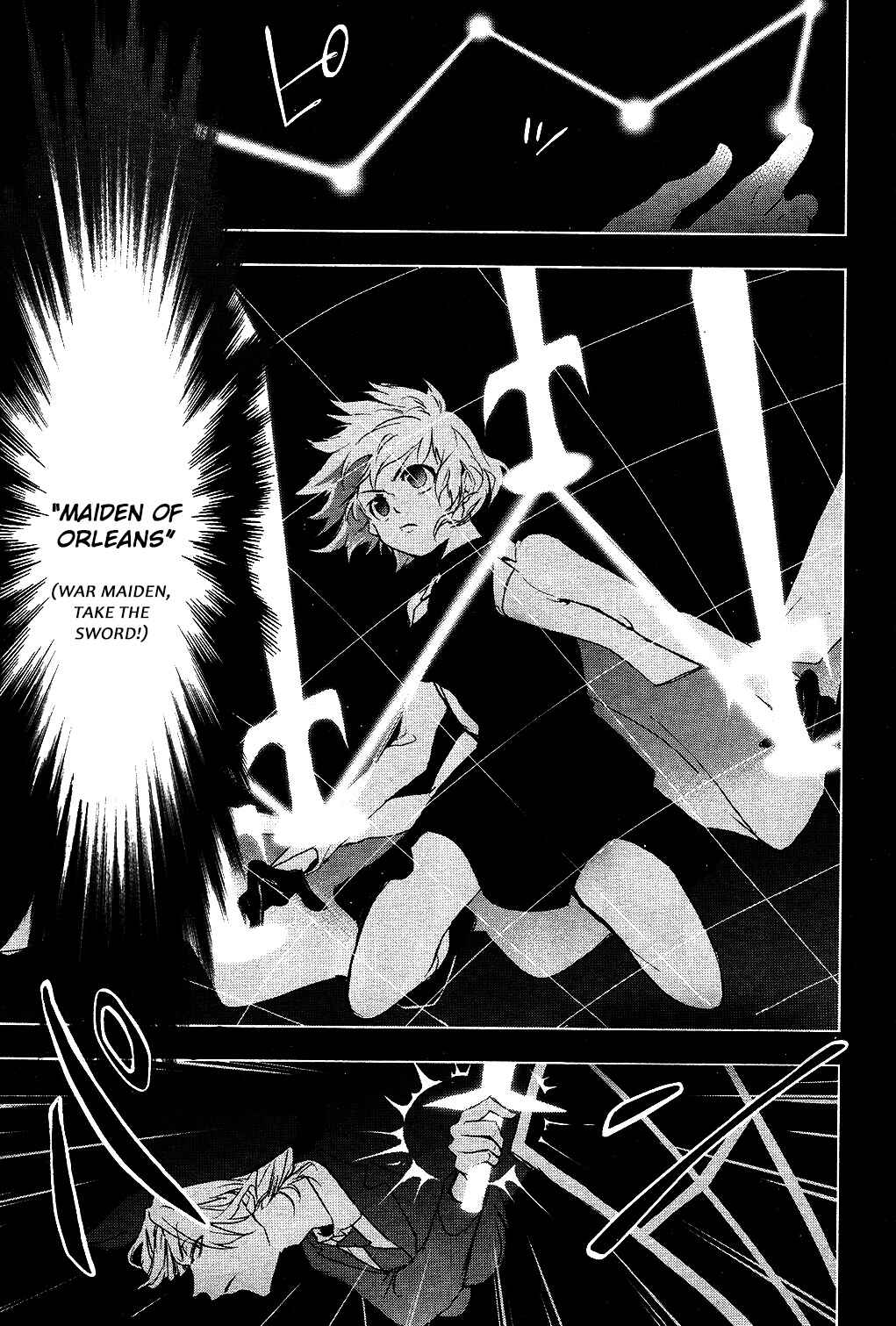 Chapter 76 - Page 7