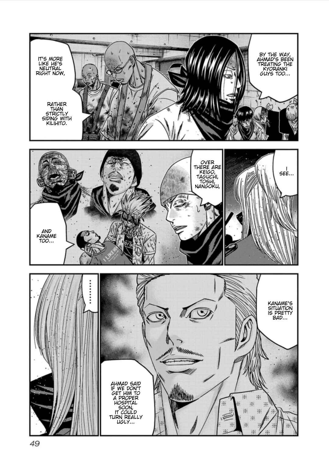 Chapter 256 - Page 4