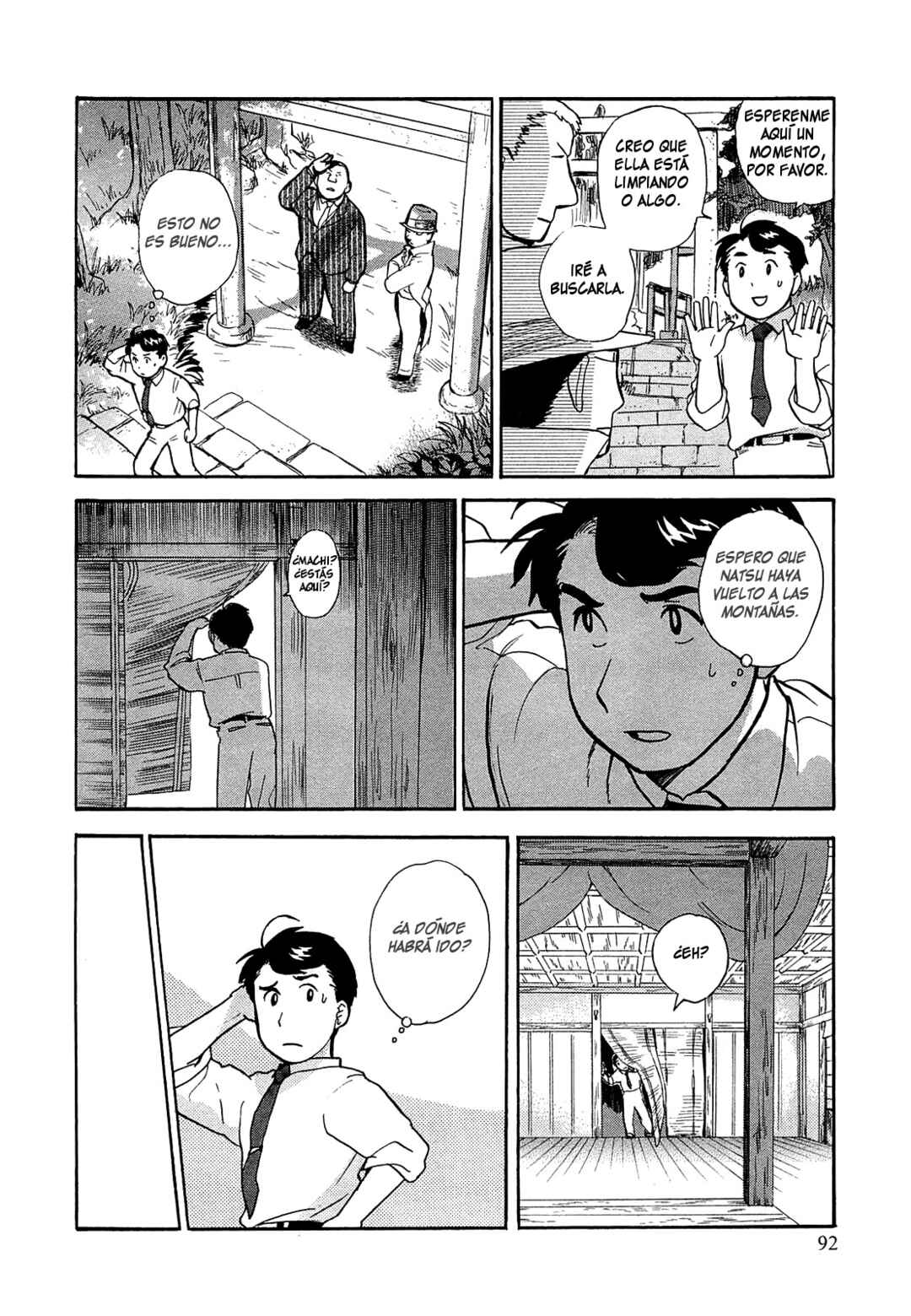 Chapter 22 - Page 18
