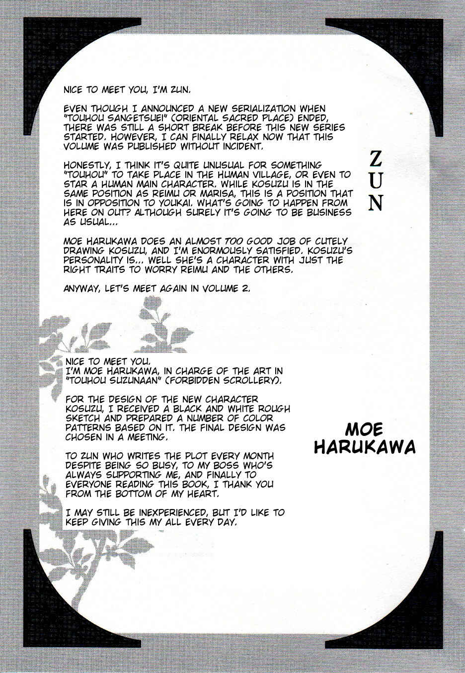 Chapter 5.1 - Page 22
