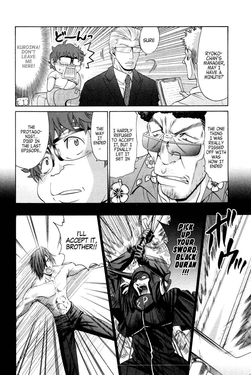 Chapter 95 - Page 10