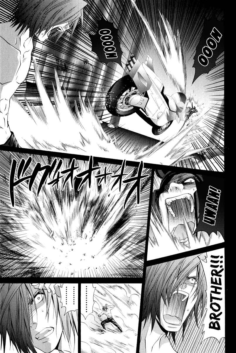 Chapter 95 - Page 13