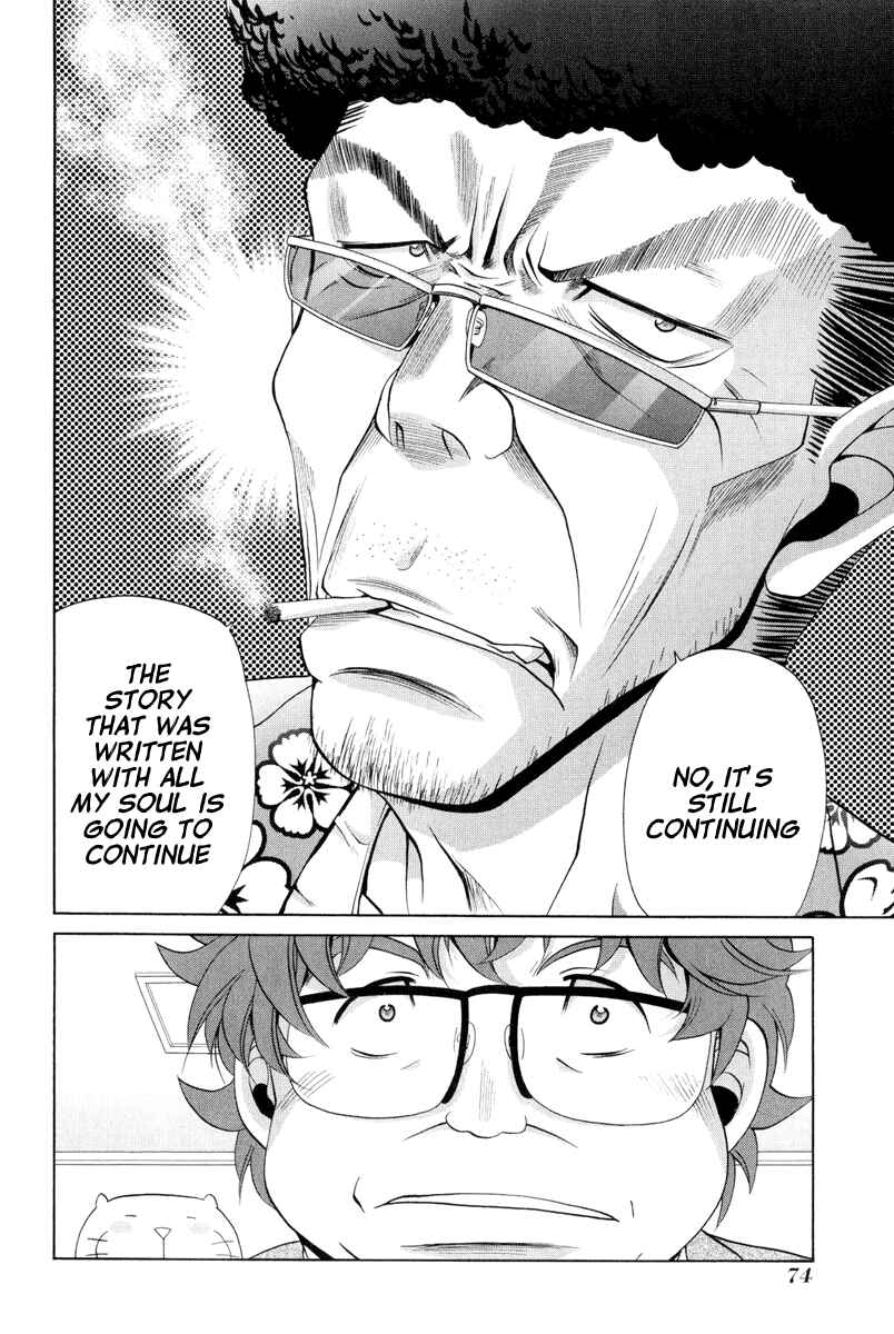 Chapter 95 - Page 18
