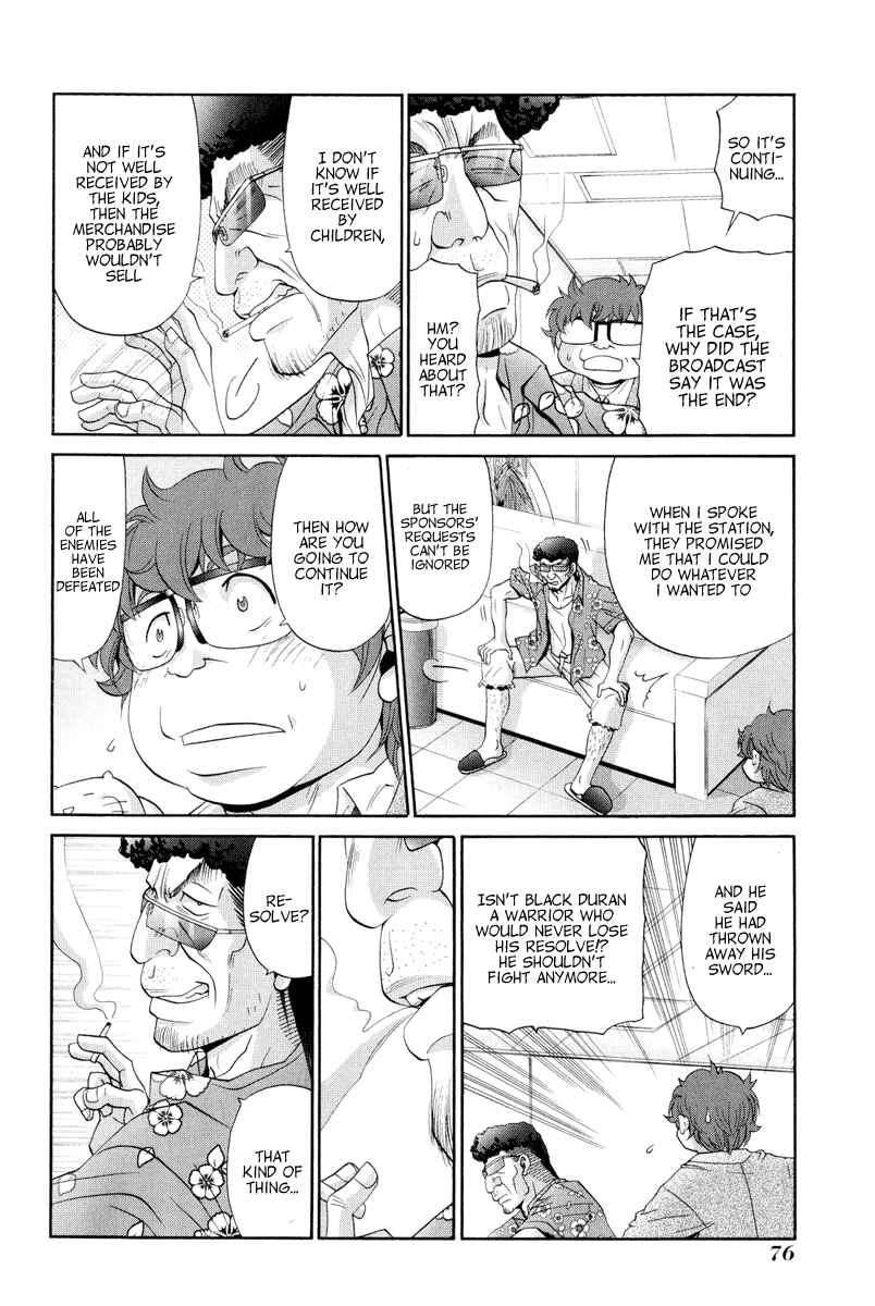 Chapter 95 - Page 20