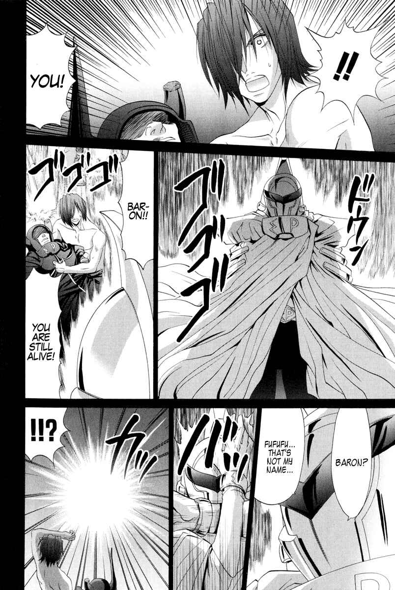 Chapter 95 - Page 22