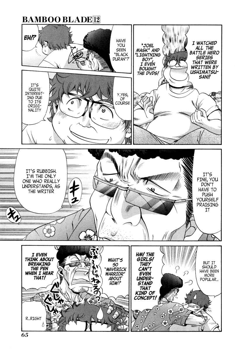 Chapter 95 - Page 9