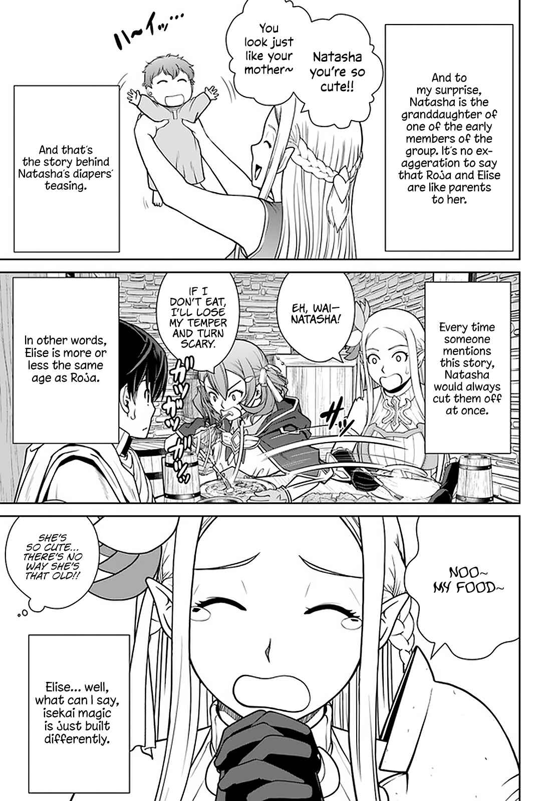Chapter 21 - Page 6