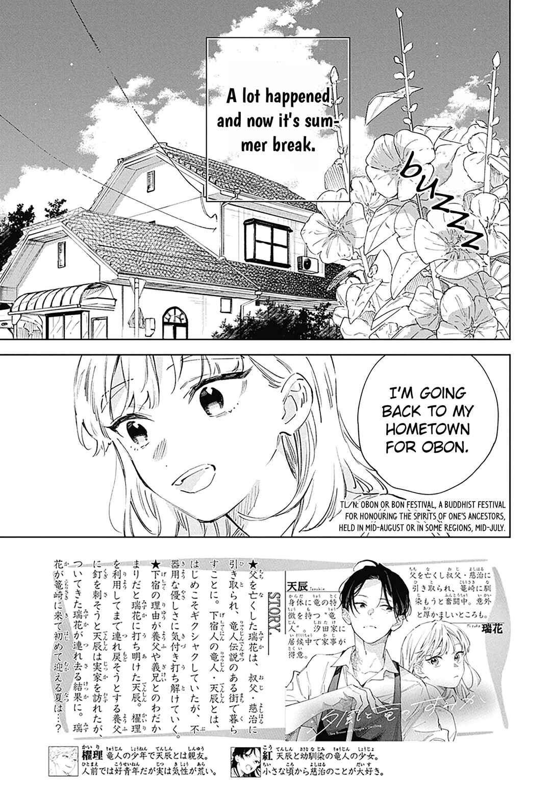 Chapter 10 - Page 2