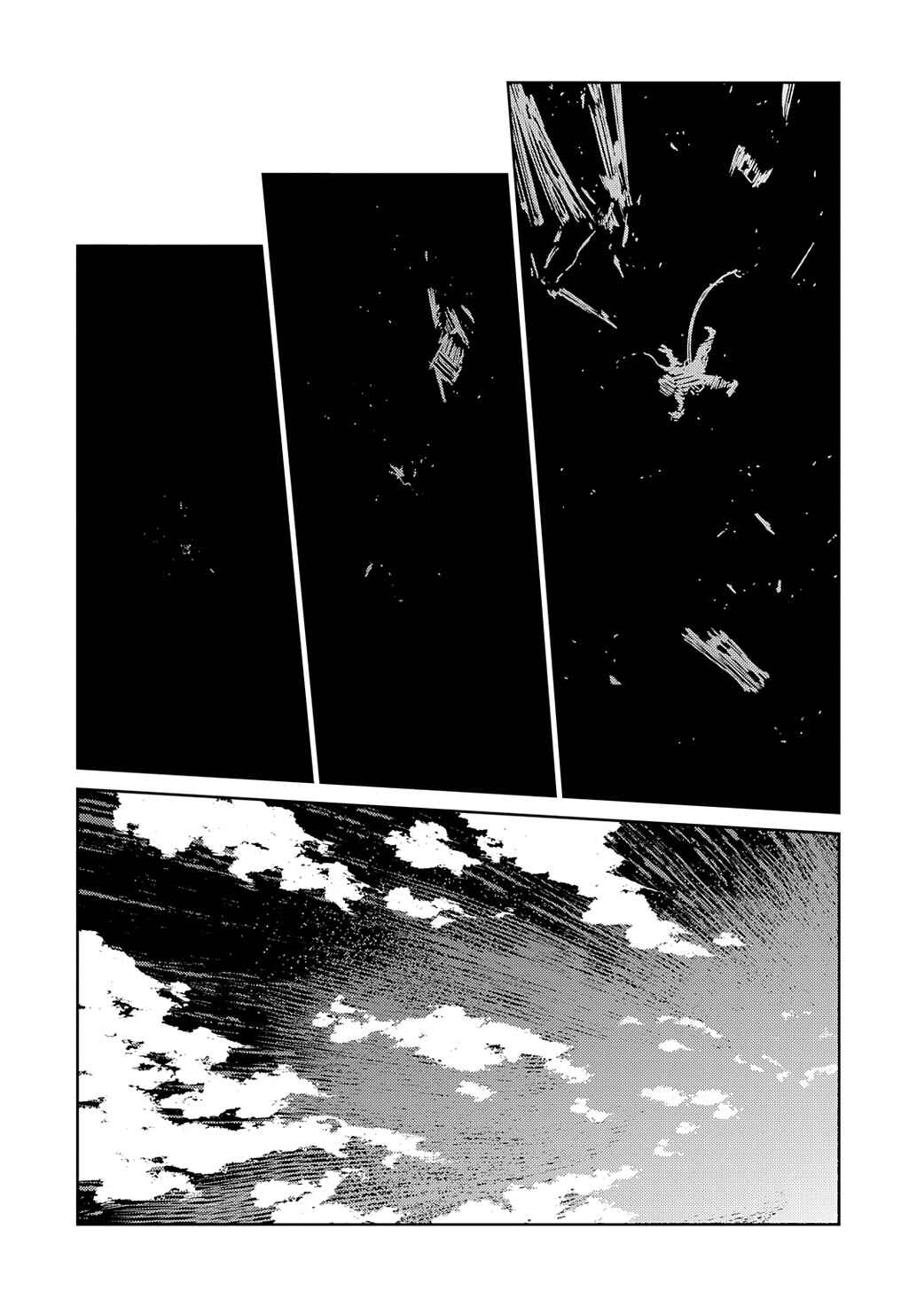 Chapter 100 - Page 9