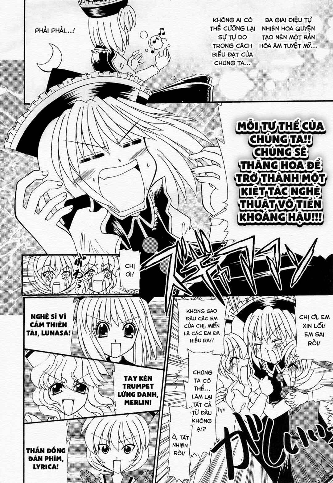 Chapter 3 - Page 6