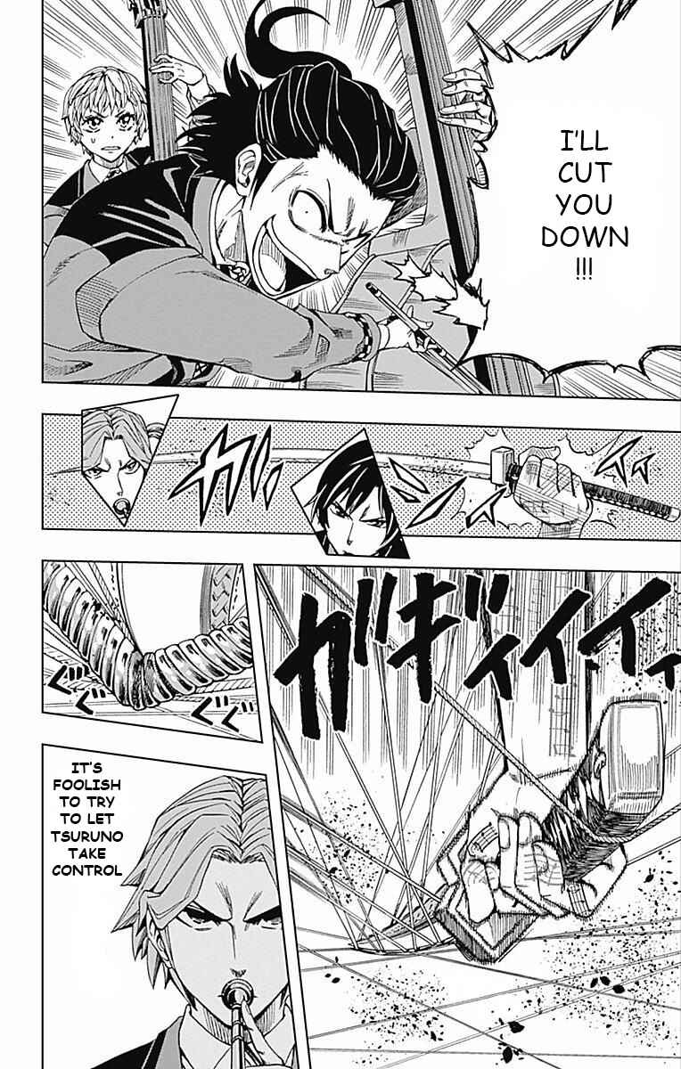 Chapter 60 - Page 14