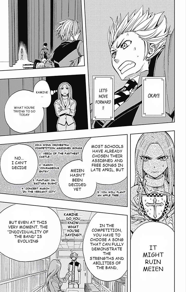 Chapter 60 - Page 17