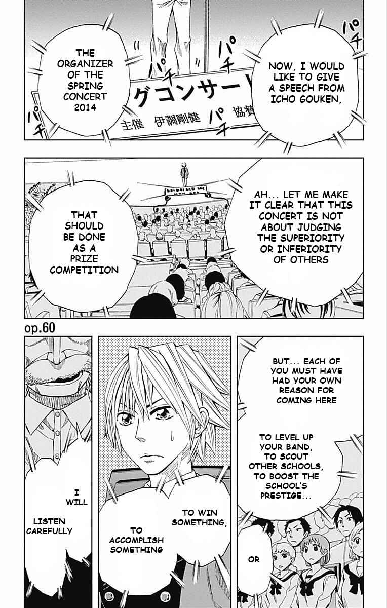 Chapter 60 - Page 2