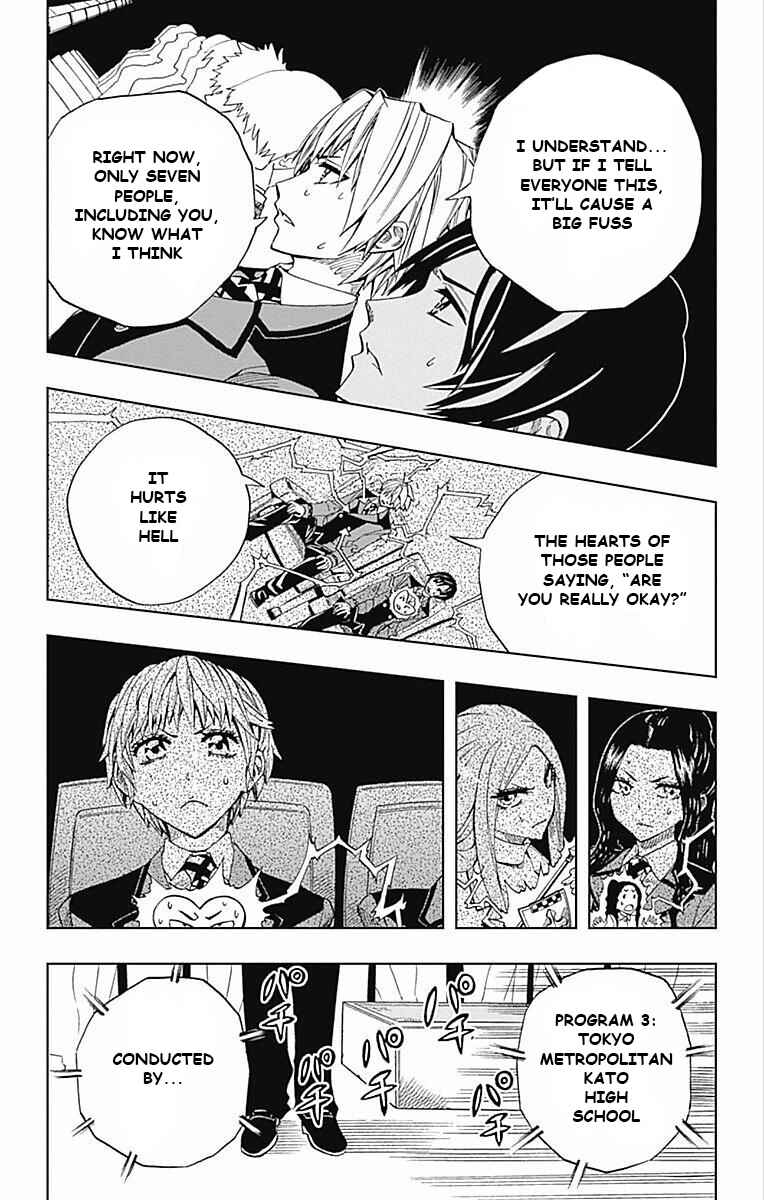 Chapter 60 - Page 4