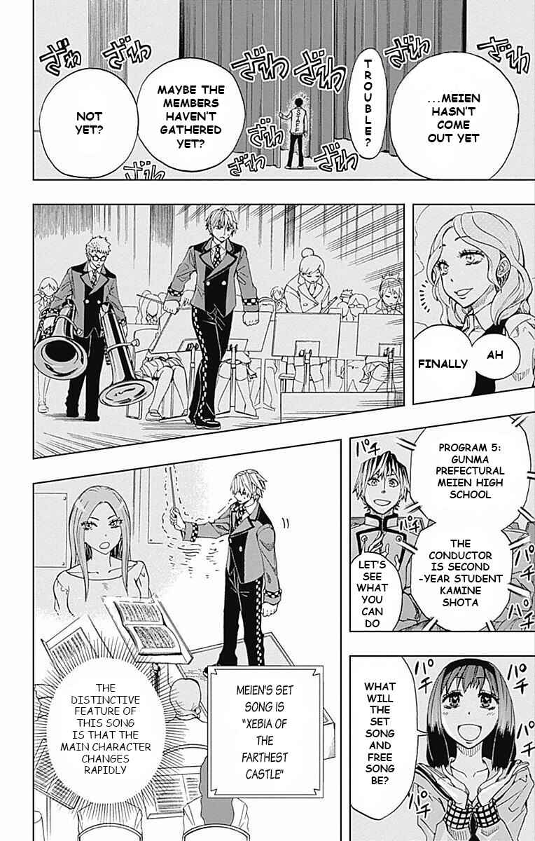 Chapter 60 - Page 9