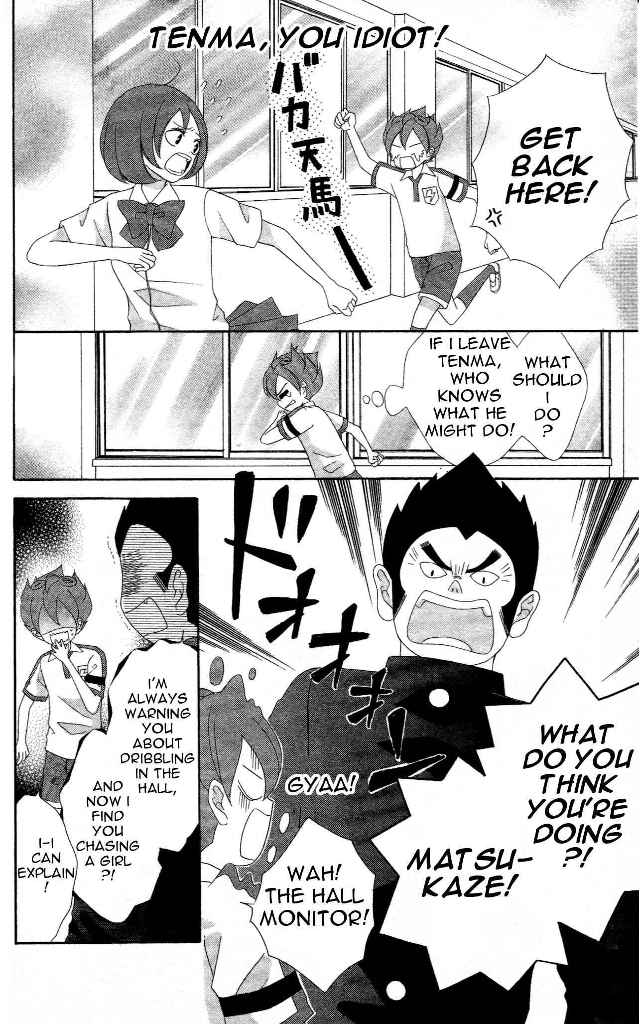Chapter 6 - Page 8
