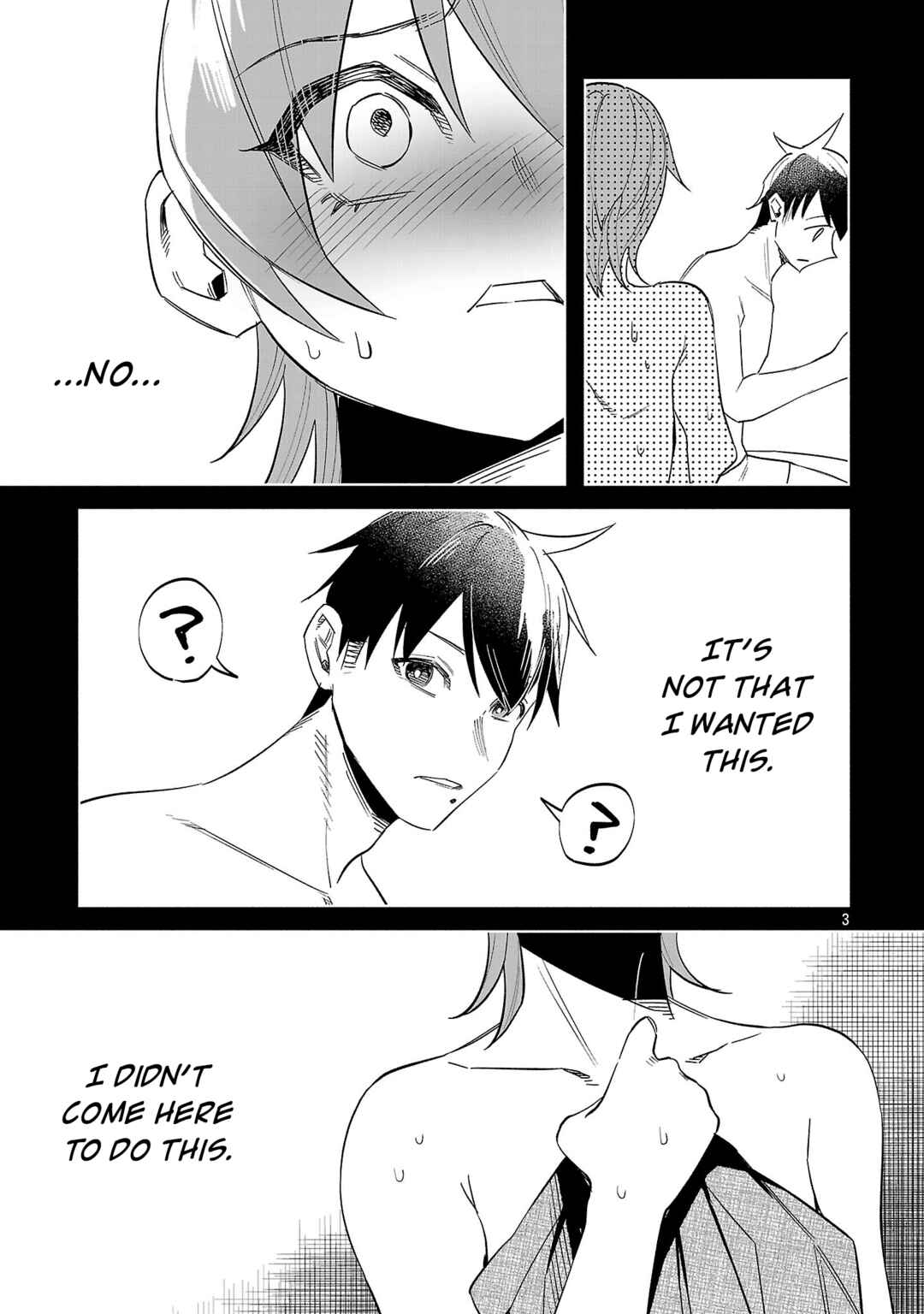Chapter 74 - Page 3