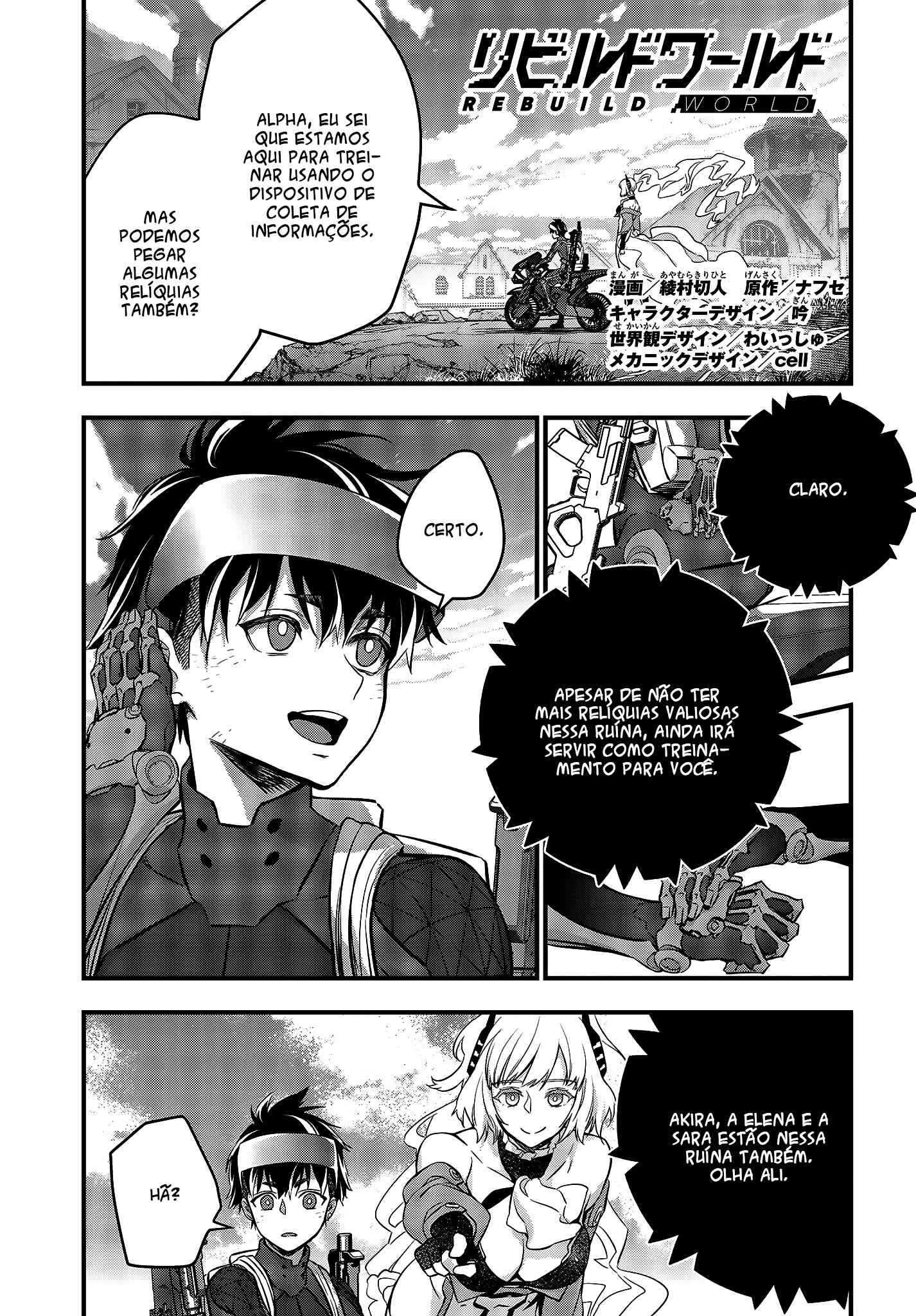 Chapter 20 - Page 2