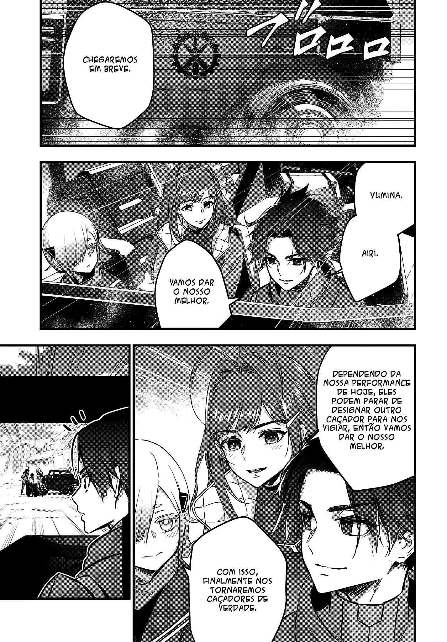 Chapter 20 - Page 4