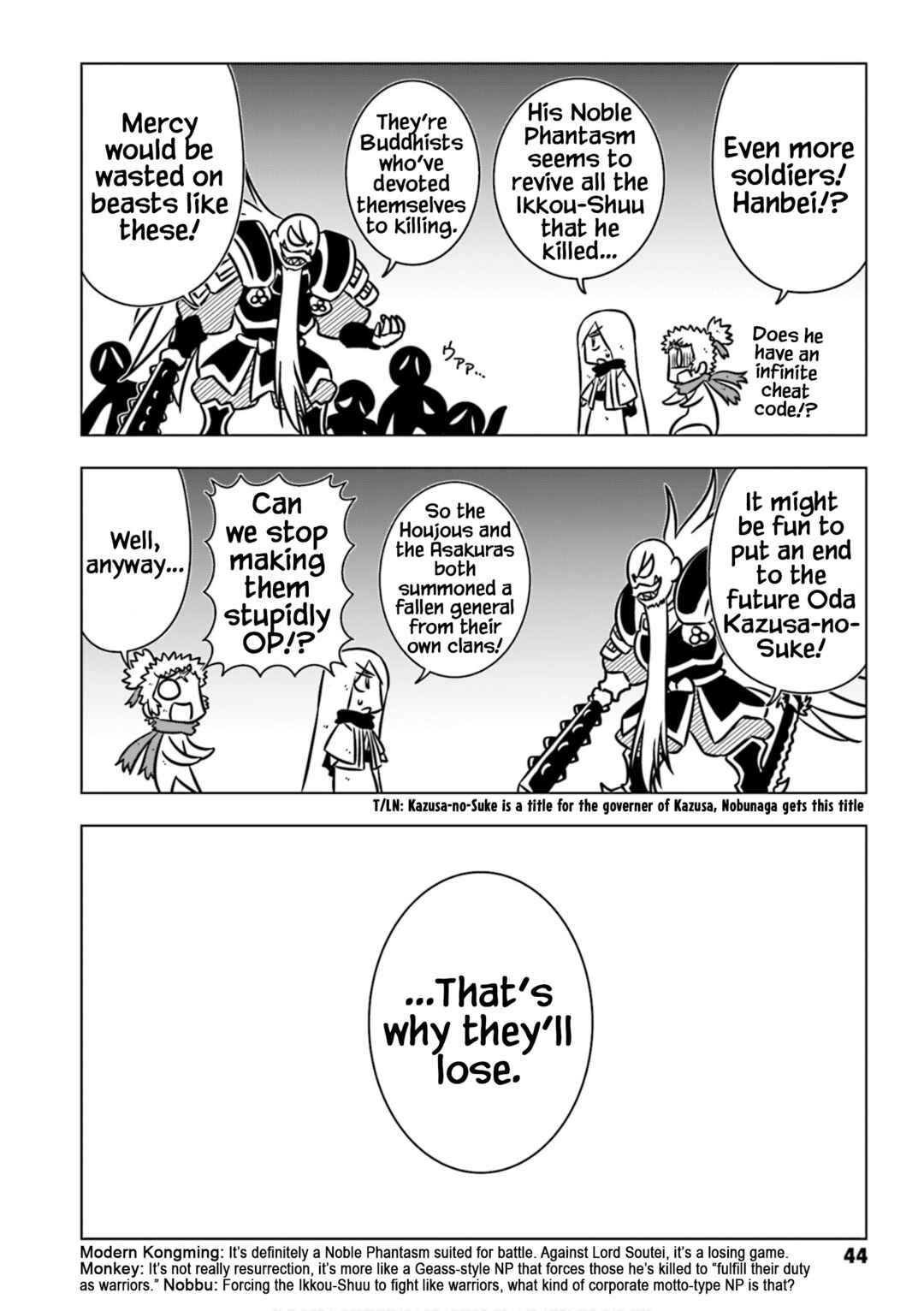 Chapter 5 - Page 2