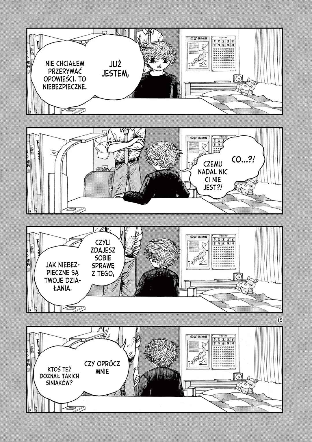 Chapter 71 - Page 16